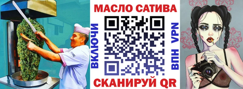 Canna-Cookies марихуана  где купить наркоту  Лабинск 