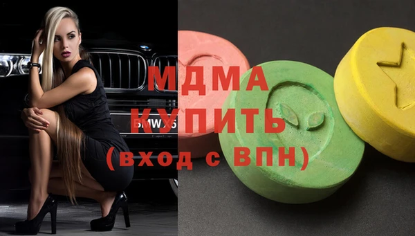прущая мука Балабаново