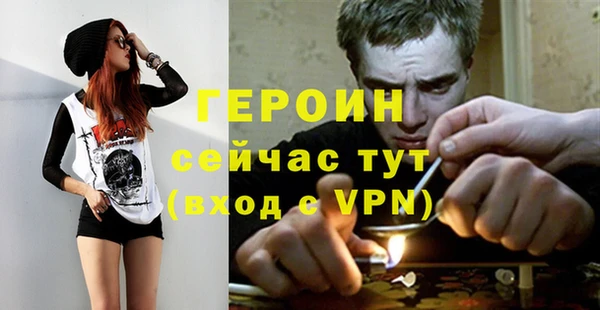 амф Баксан