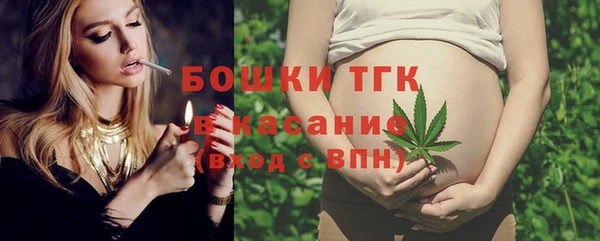 амф Баксан