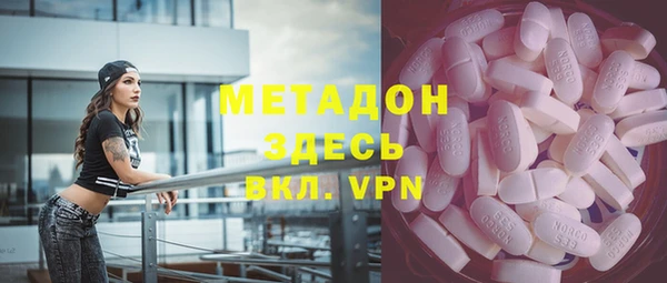 прущая мука Балабаново