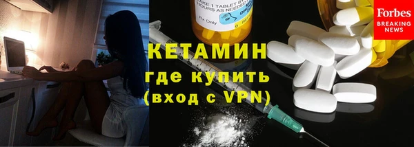амф Баксан