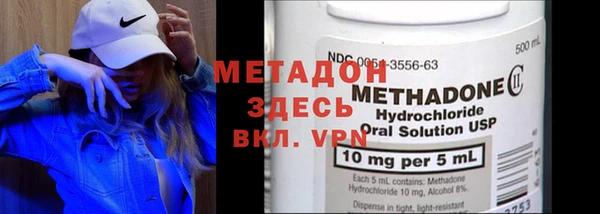 прущая мука Балабаново