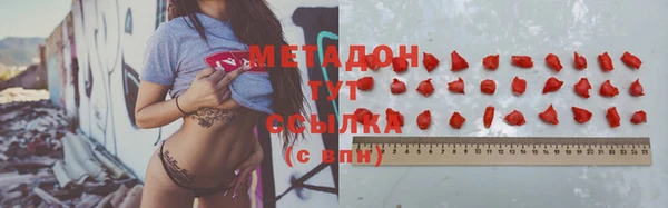 прущая мука Балабаново