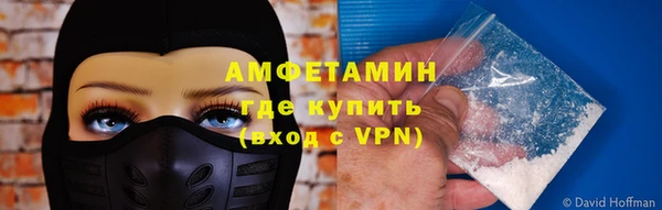 прущая мука Балабаново