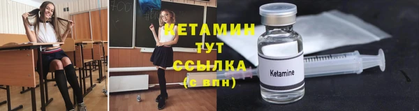 амф Баксан