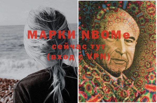 прущая мука Балабаново