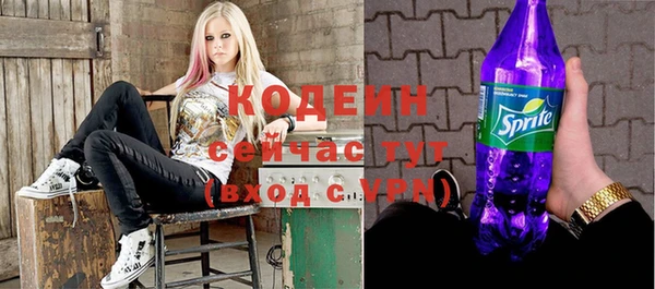 амф Баксан