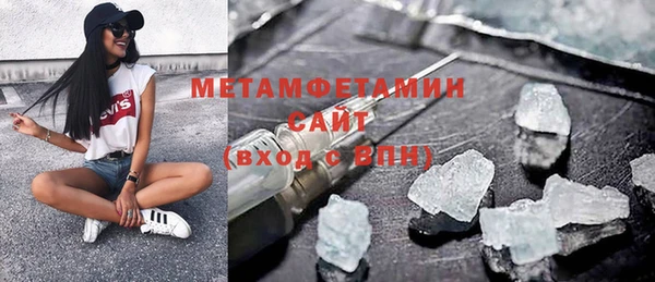 прущая мука Балабаново