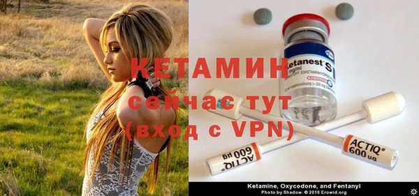 амф Баксан