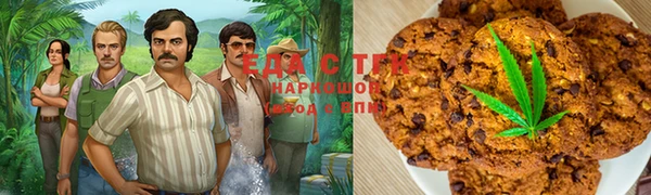 амф Баксан