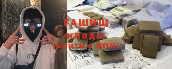 бошки Балахна