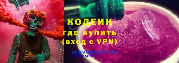 бошки Балахна