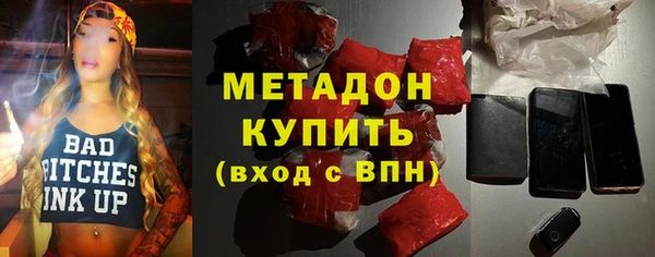 бошки Балахна